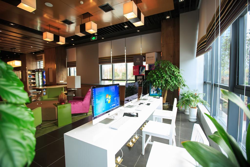 Aloft Yancheng Ξενοδοχείο Γιαντσένγκ Εξωτερικό φωτογραφία