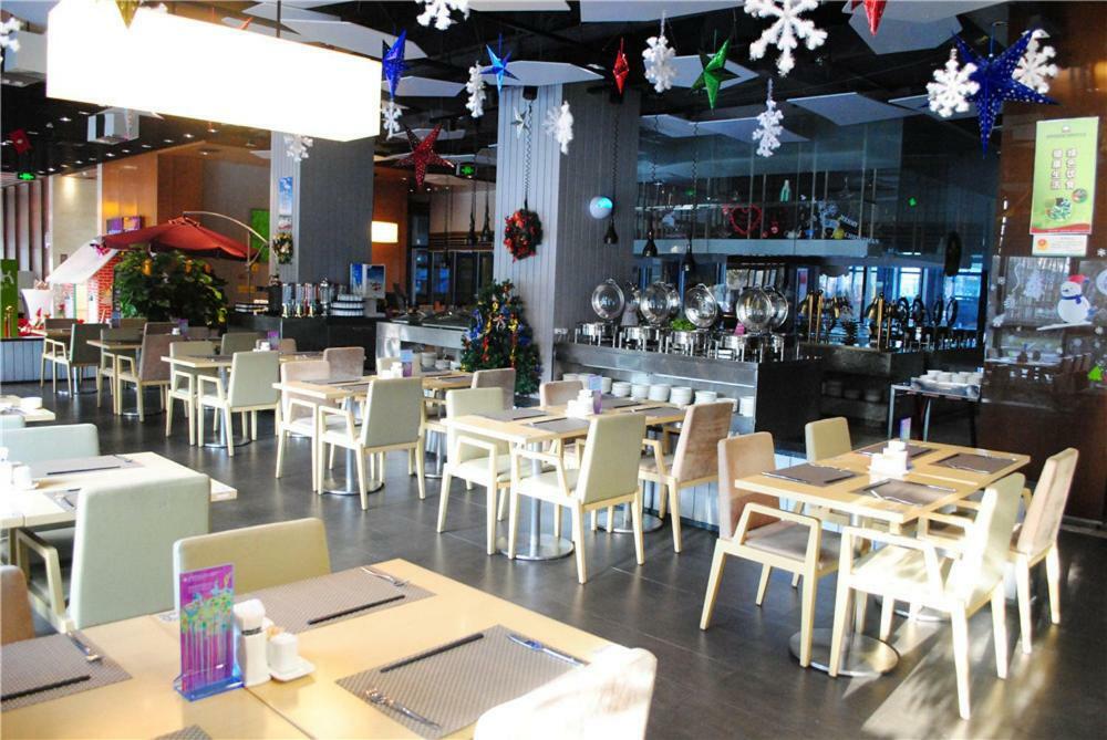 Aloft Yancheng Ξενοδοχείο Γιαντσένγκ Εξωτερικό φωτογραφία